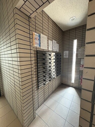 ライオンズマンション千里上山手のその他