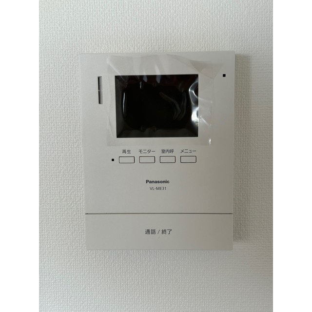 松尾マンションの設備