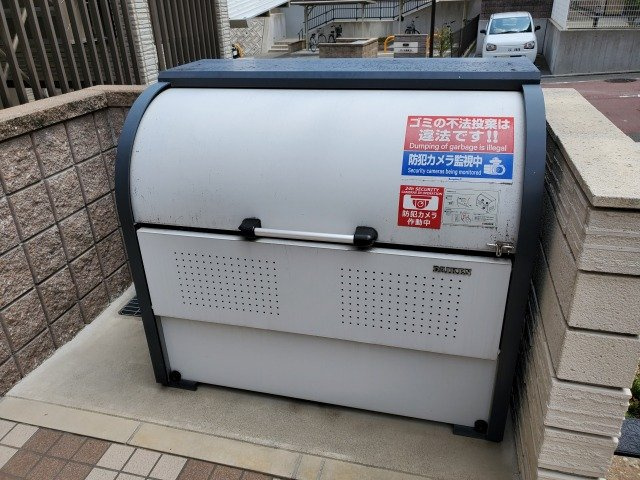 クレイノヴィラ曽根Ｅのその他|ゴミ置き場です。