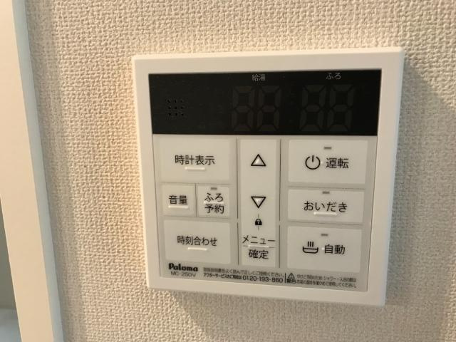 T Clef　（ティークレフ）の設備|室内設備