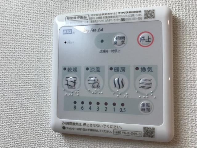 T Clef　（ティークレフ）の設備|室内設備