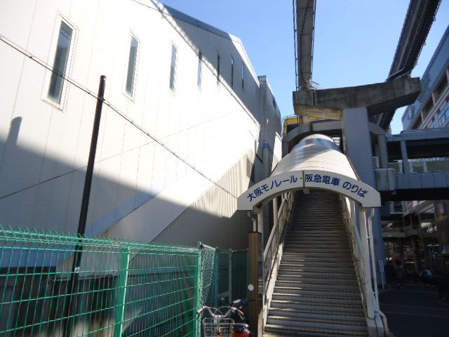 T Clef　（ティークレフ）の周辺|蛍池駅(大阪モノレール　大阪モノレール線)まで1,508ｍ