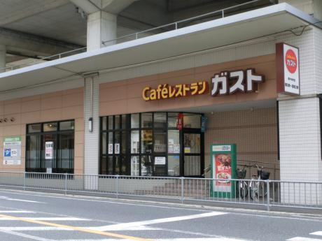 T Clef　（ティークレフ）の周辺|ガスト豊中本町店まで551ｍ