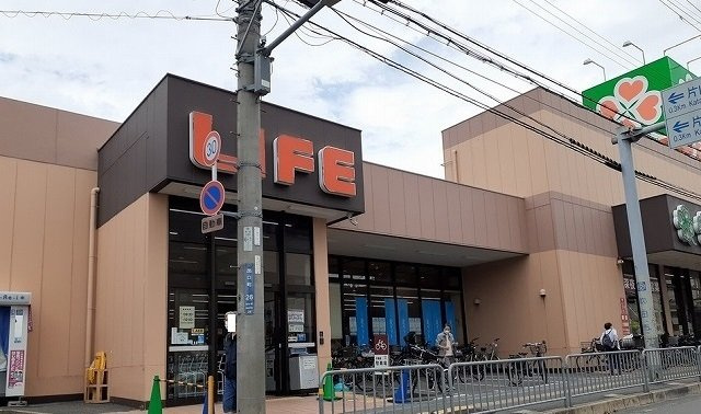 ラ・ルミエールの周辺|ライフ様まで1200m