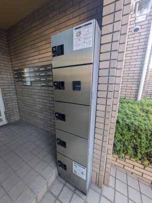 【その他共用部分】 | グランドールアベニュ