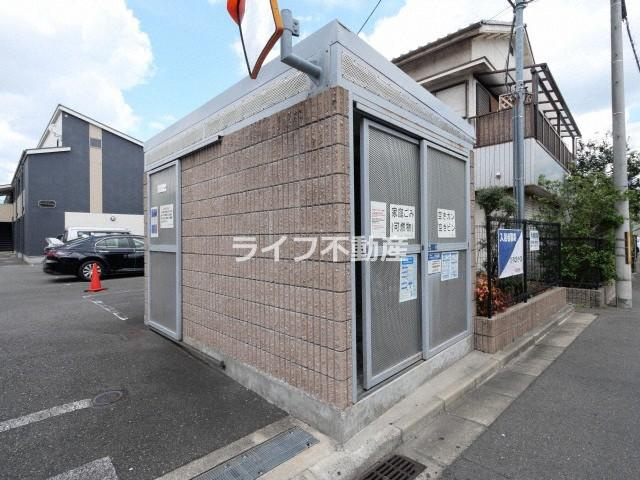ハートハイム