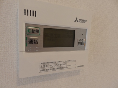 【設備】 | ボナールY