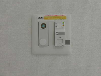 【設備】 | ボナールY | イメージ202号室の写真