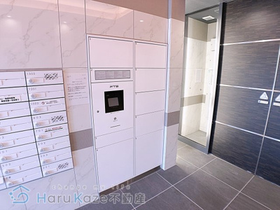 【その他共用部分】 | S-RESIDENCE堀田【名古屋市賃貸・堀田駅】