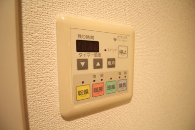 【設備】 | リーガル神戸下山手