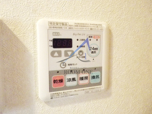 ルーブル武蔵小杉