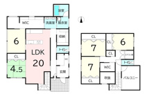 大和高田市曽大根1丁目の画像
