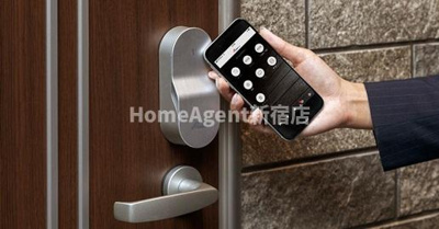 【その他】 | アイオライト | インターネット無料
【最新技術・IOT導入物件】インターネット無料♪