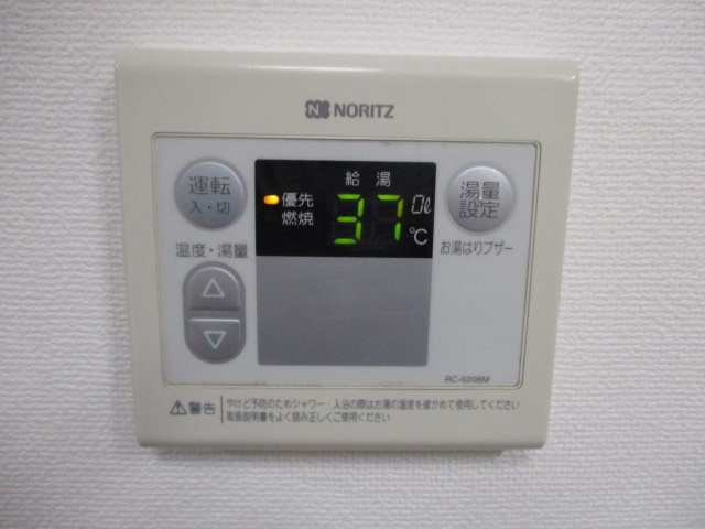 フォンティーヌの設備