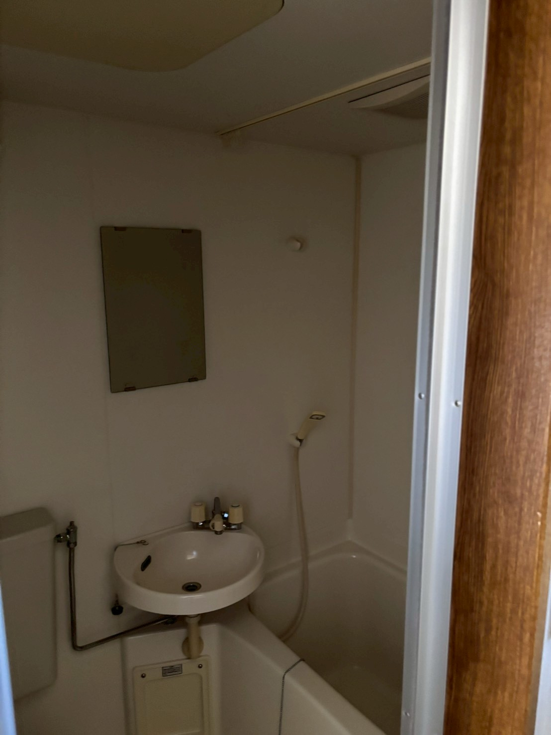 山口県周南市　1996年築RC造1棟アパートの浴室