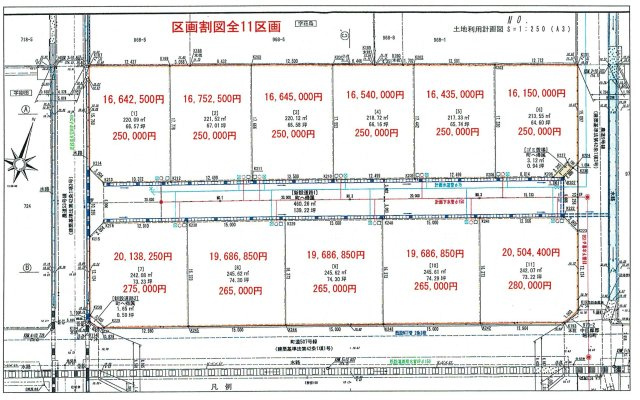 昭和町河東中島11区画住宅用地分譲地の画像