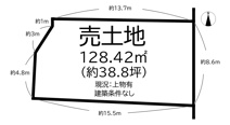 大和高田市大字築山【建築条件なし】【上物有】の画像