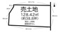 大和高田市大字築山【建築条件なし】【上物有】の画像