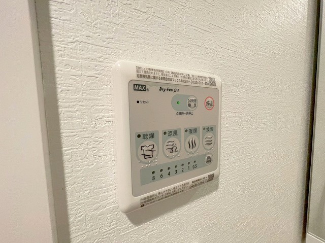 プレサンス神崎川ファインブレスの設備