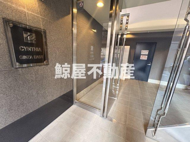 シンシア銀座EASTのエントランス
