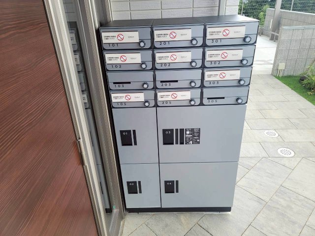 アベリアⅡ番館のその他共用部分