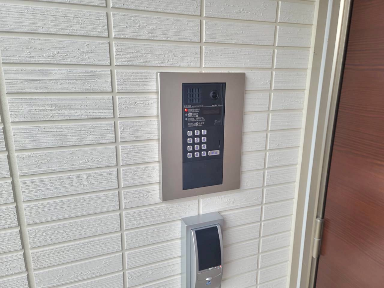 アベリアⅡ番館のセキュリティ