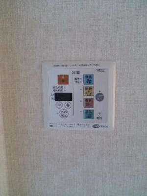 【設備】 | アムール | 浴室乾燥機