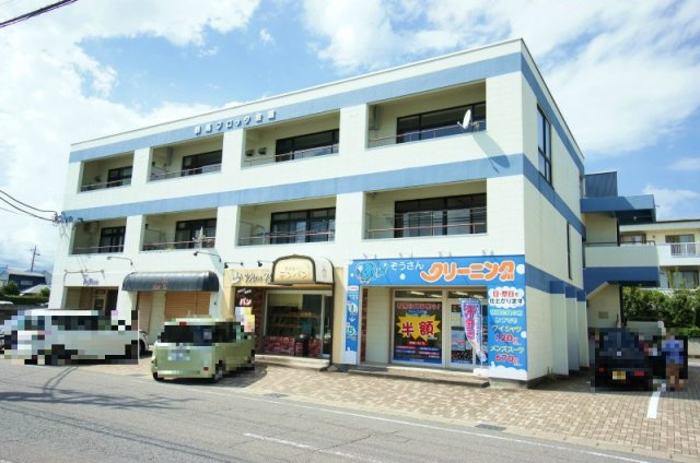 群馬ブロック会館