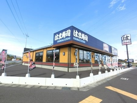 ルナ・ピエナⅠの周辺|はま寿司　前橋元総社店まで260m