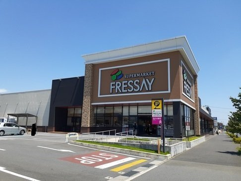 トレヴィⅠの周辺|フレッセイ元総社蒼海店まで1100m