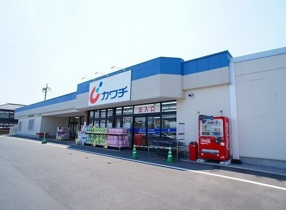 トレヴィⅠの周辺|カワチ薬品元総社店まで1000m