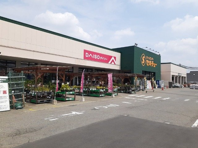 アルコバレーノⅠの周辺|セキチュー前橋関根店まで1100m