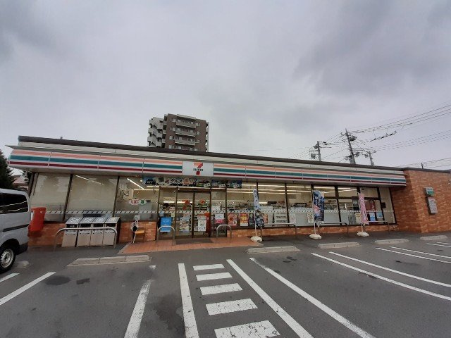 メゾンリファインＳの周辺|セブンイレブン前橋城東町店まで450m