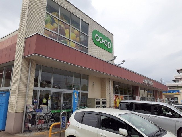 ラニカイ・Ｍの周辺|コープぐんまコープ昭和店まで300m