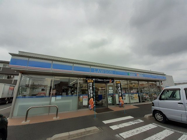 エテルノの周辺|ローソン前橋駒形町東店まで400m