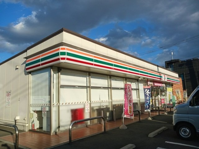 サーファ　前橋の周辺|セブンイレブン前橋昭和町1丁目まで400m