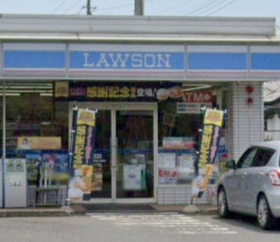 レオネクストＹ４の周辺