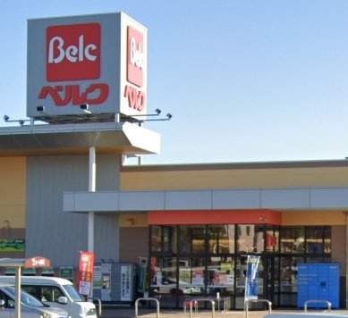 レオネクストＹ４の周辺