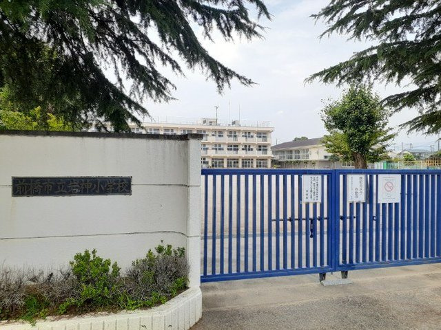 ミルキーウェイの周辺|前橋市立岩神小学校まで1200m