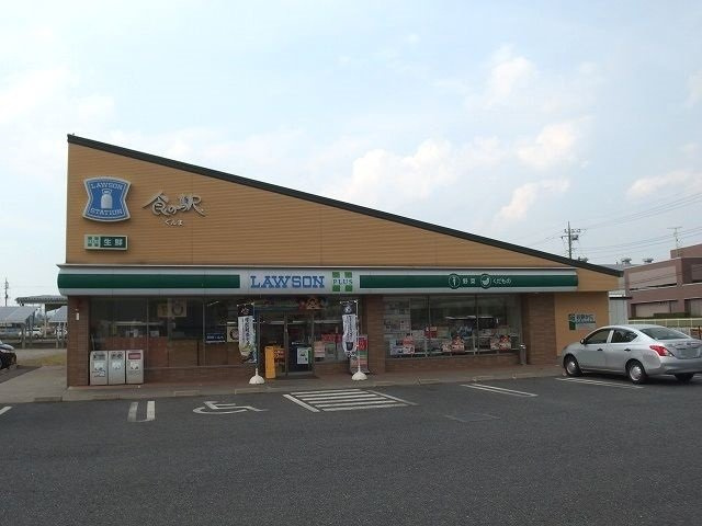 エムパレス　前橋の周辺|ローソン前橋上泉町店まで500m