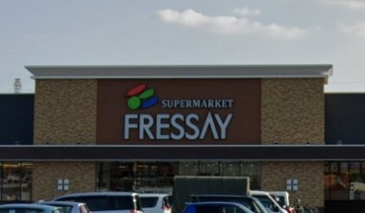 レオパレスルナシャインⅡの周辺