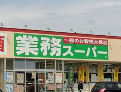 レオパレスＭＫプラザの周辺