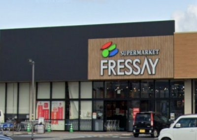 レオパレスバックスの周辺