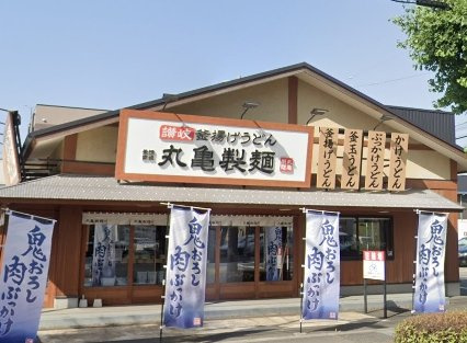 レオパレスＥＡＳＥⅠの周辺