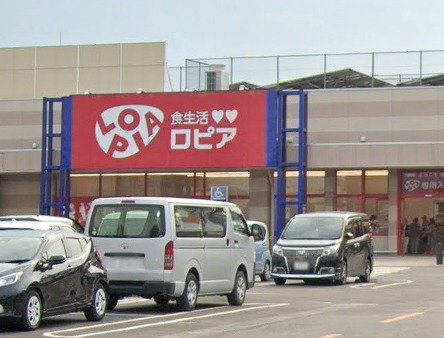 レオパレスＫＳＳⅡの周辺