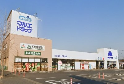 レオパレスブルースカイの周辺