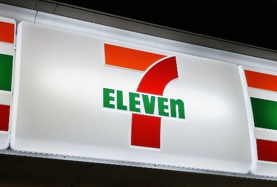 レオパレスとねねっとの周辺|徒歩３分