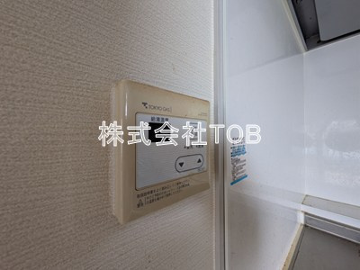 【設備】 | ミール千歳烏山