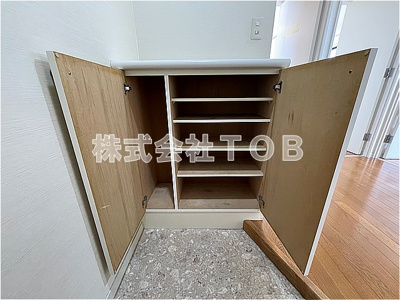 【その他】 | ミール千歳烏山