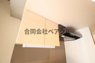 【収納】 | La Vita二条月光